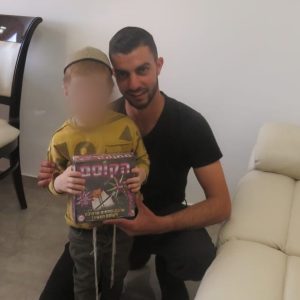 לפרויקט מטושטש (2)